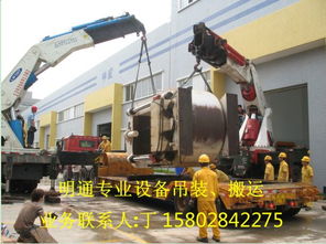 成都精密設備起重專家 明通吊裝技術及全方位技術服務