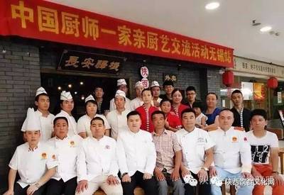 西安玖鴻餐飲管理董事長馬鵬海一行走進杭州南翔館，探索跨地域餐飲合作新機遇