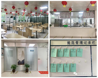 西安市中心醫院北院食堂引進西安餐飲管理，打造健康便捷新體驗